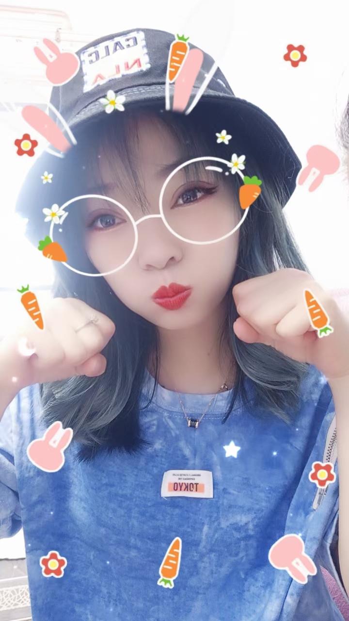 珠珠 第2张