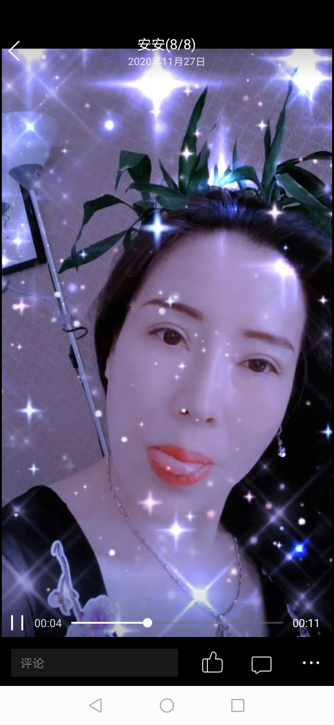 经开熟女安安，胸大，活好，不冷场 第1张