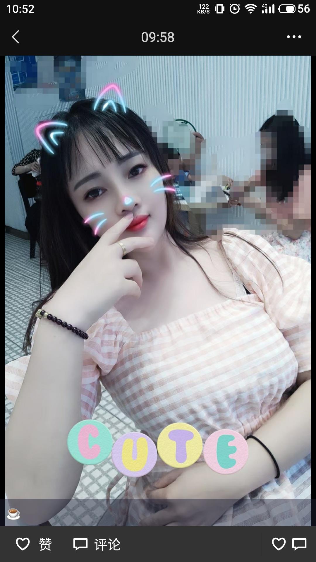 亲验妹子，白嫩 第5张