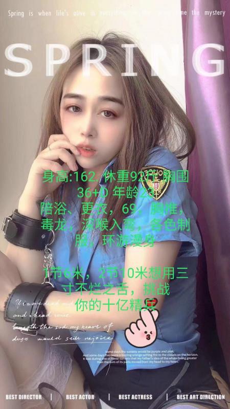 95年小敏 第3张