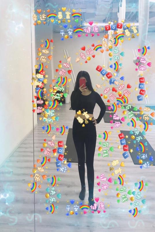 北市区少妇 第2张