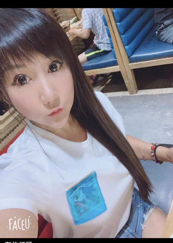 鉴定市北果冻 第1张