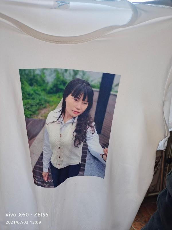 南京江宁熟女一个 第2张