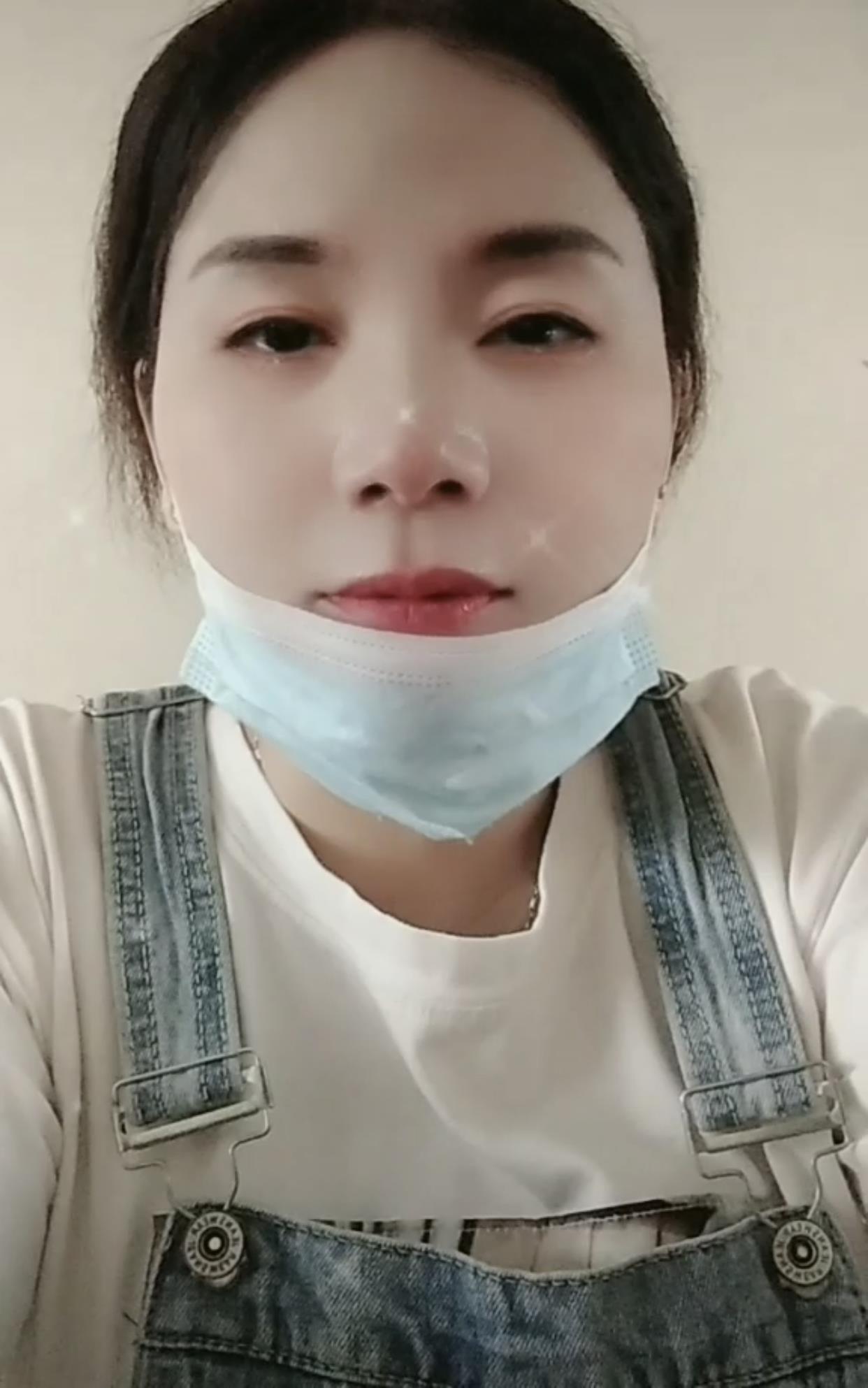 济南良家 第3张