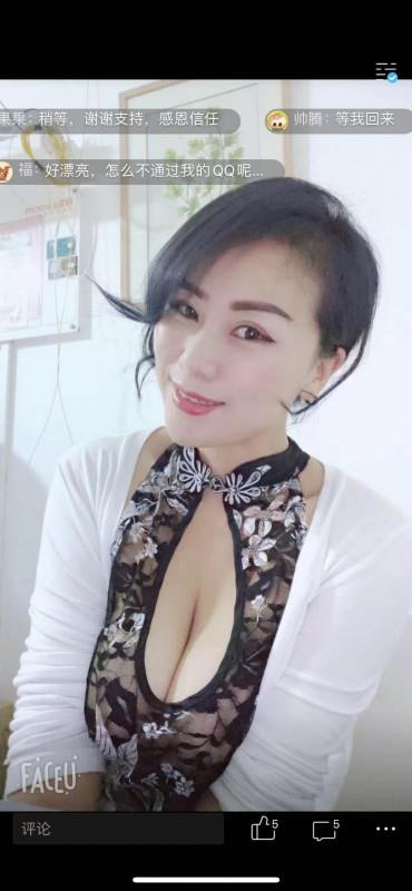 京中有洗面奶者 第1张