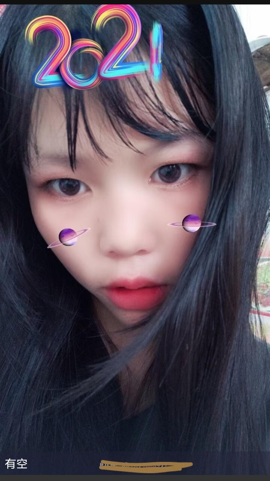 广州00后嫩妹子 第1张