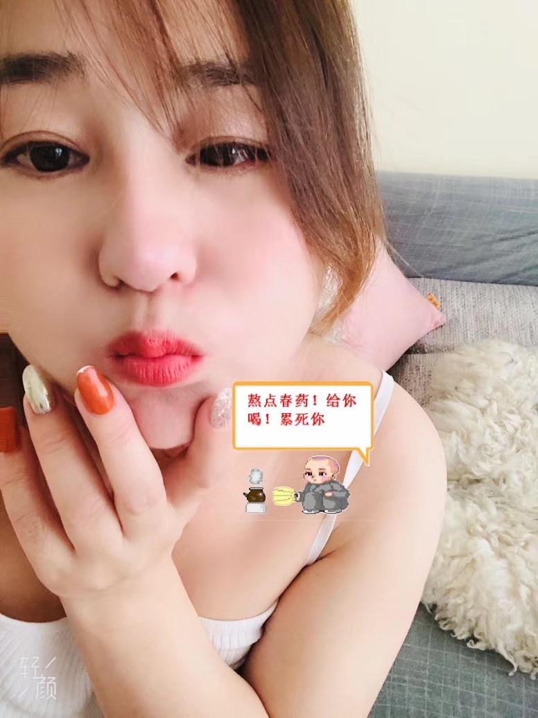 少妇小鱼儿 第1张
