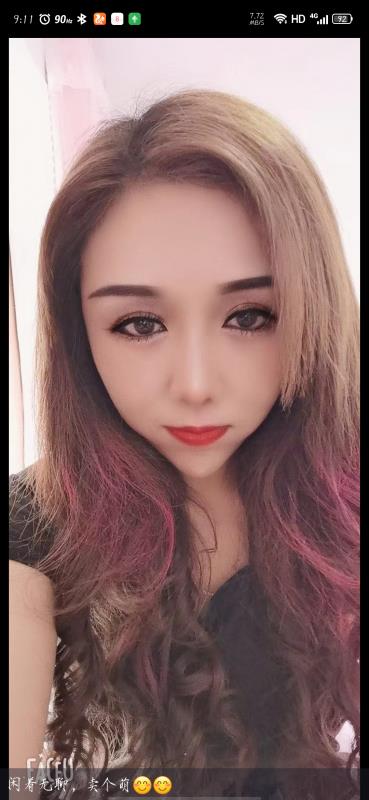 名凤罗兰 第1张