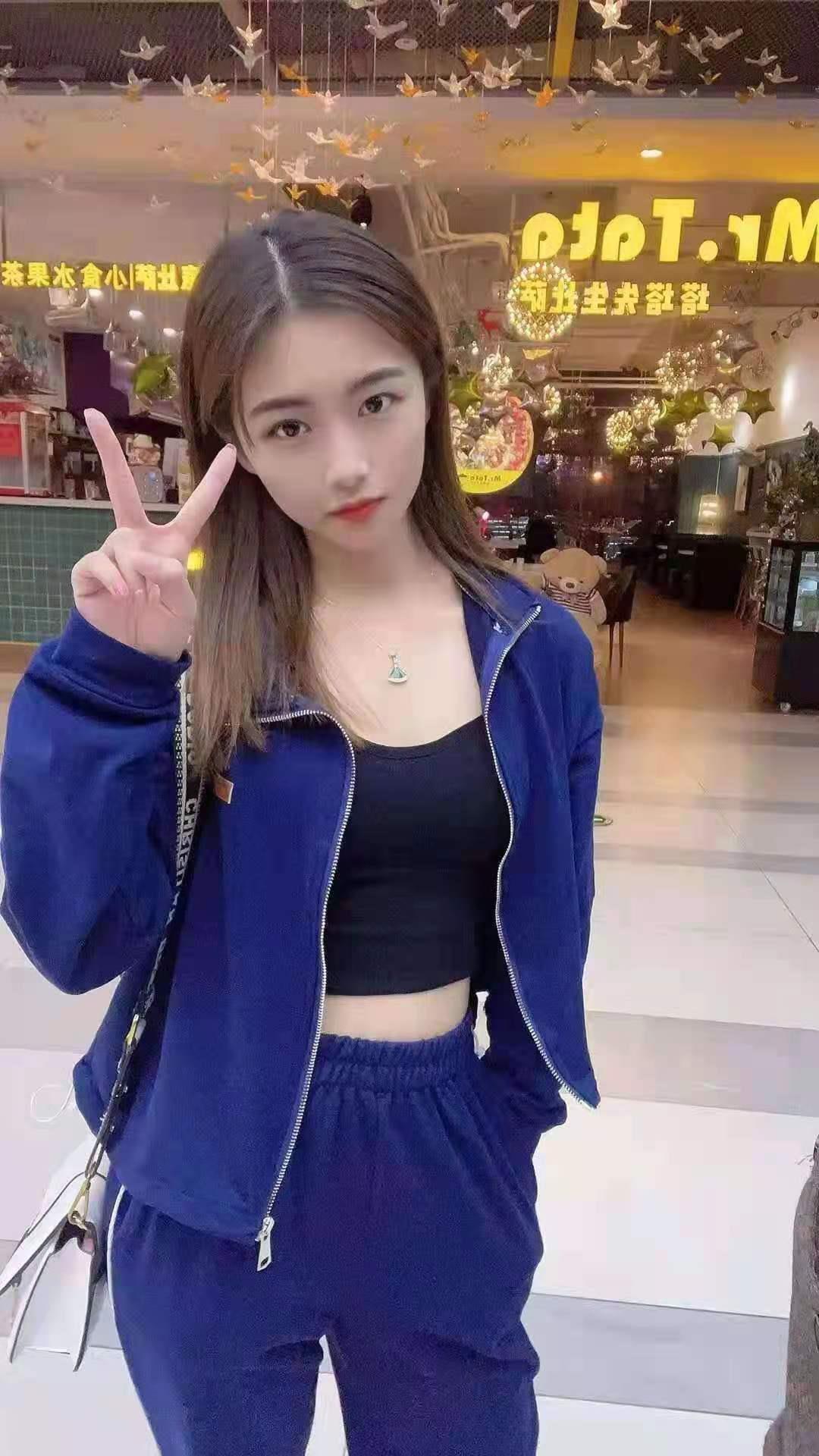 来自湖南的小姐姐 第2张
