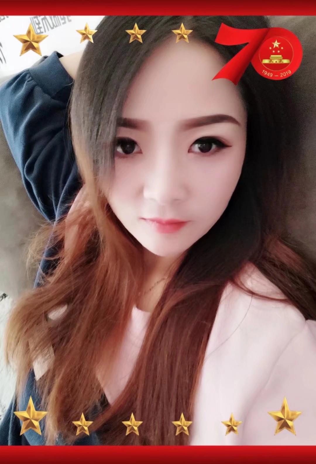 重庆极品葡萄粉大姐姐 第1张