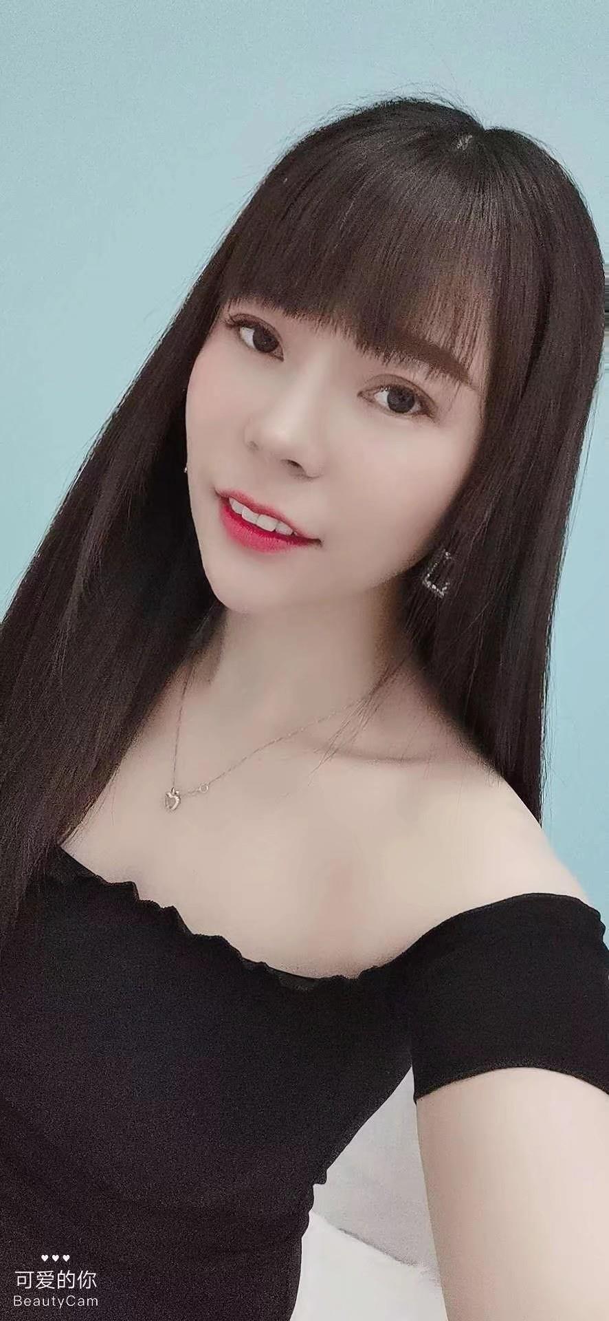 普陀欣怡 第1张