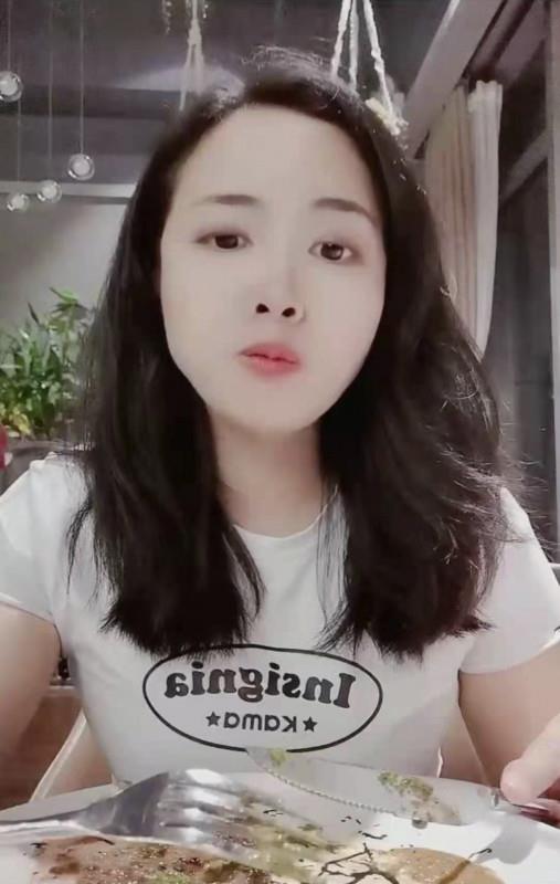 马驹桥重庆美女 第1张