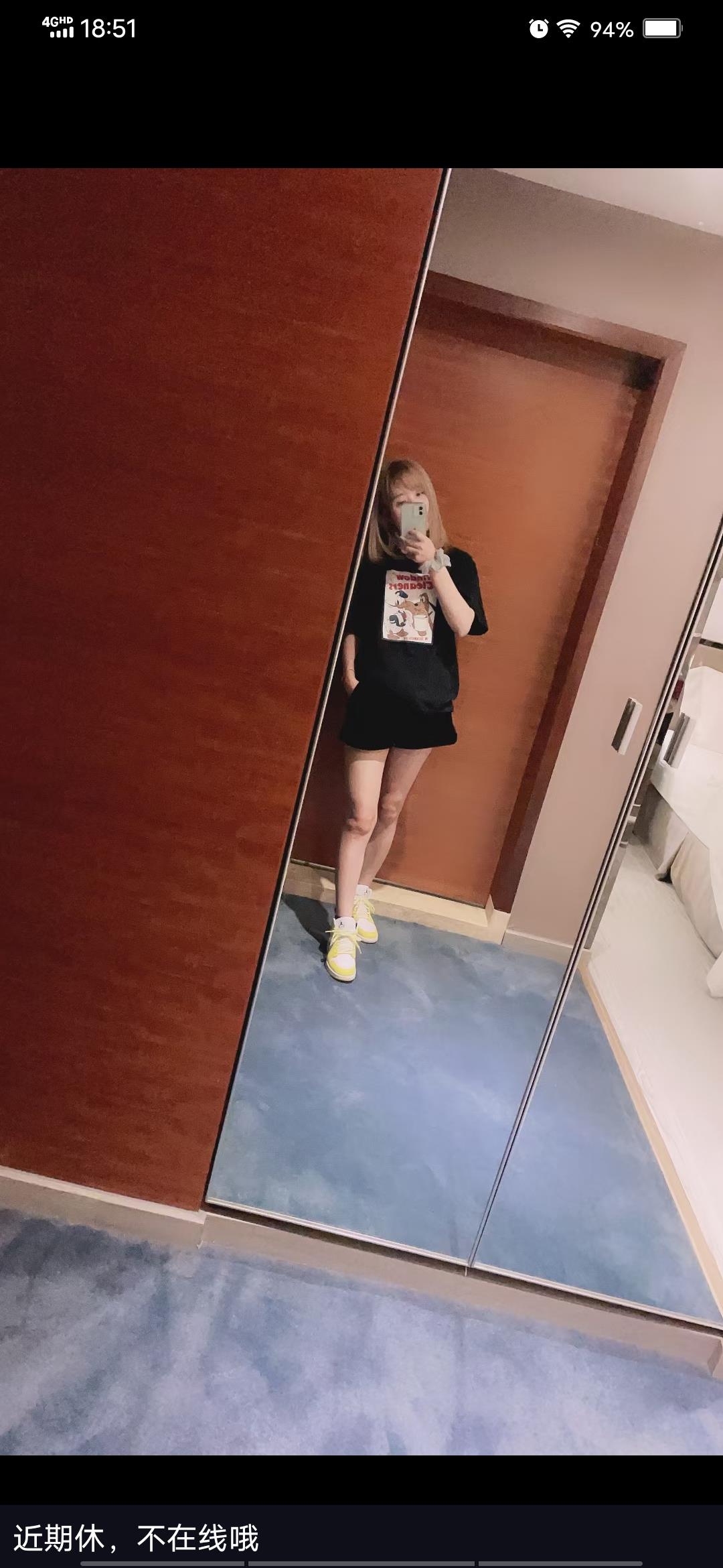 广州朵朵 第1张