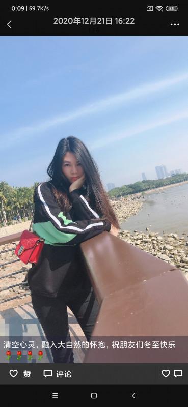 服务控少妇 第1张