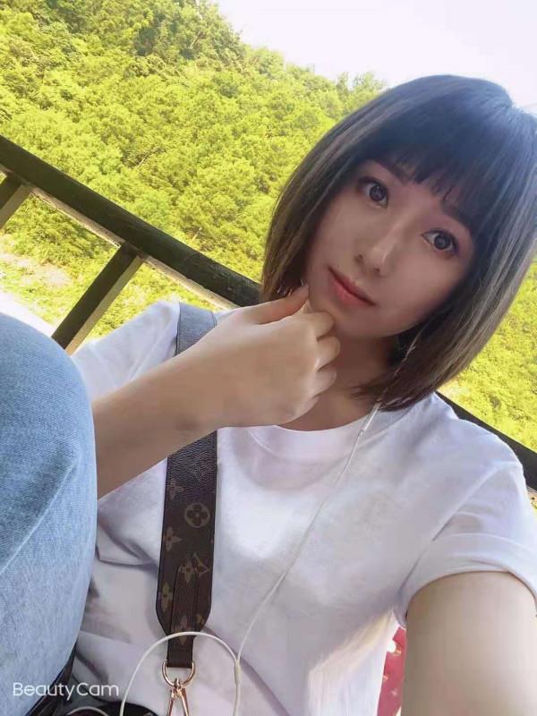 福田遇到水妹 第1张