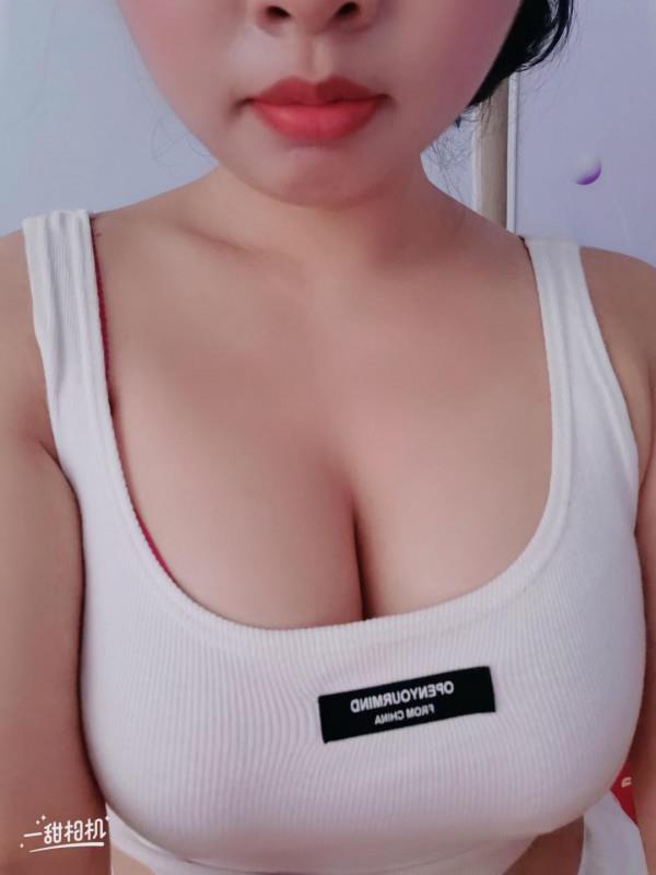 日照石臼娇小妹妹 第1张
