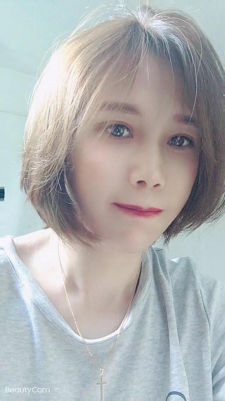 中大少妇 第1张
