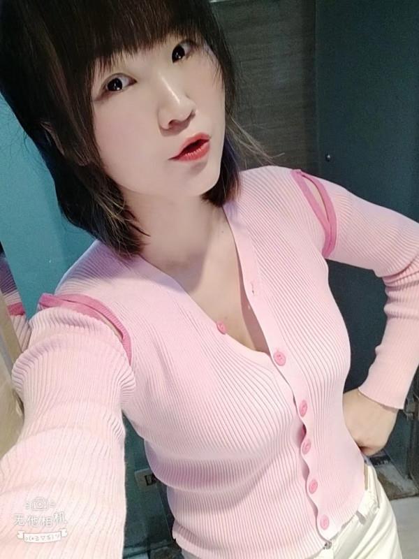为数不多的个体户小嫂子 第3张