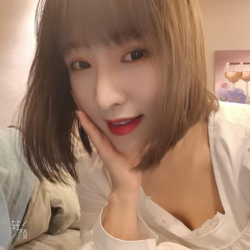 徐汇晶晶妹子 第1张