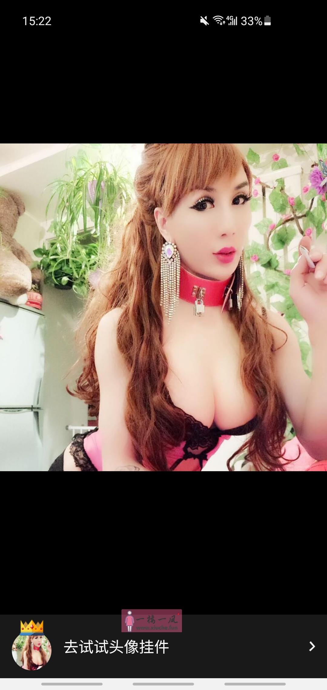 TS 第2张