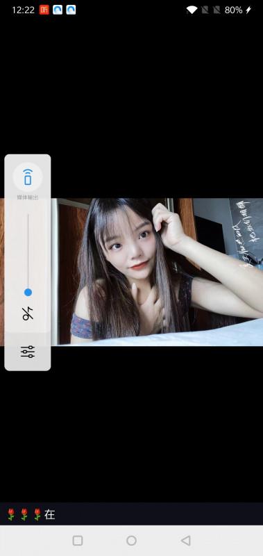 娇小小乔 第3张
