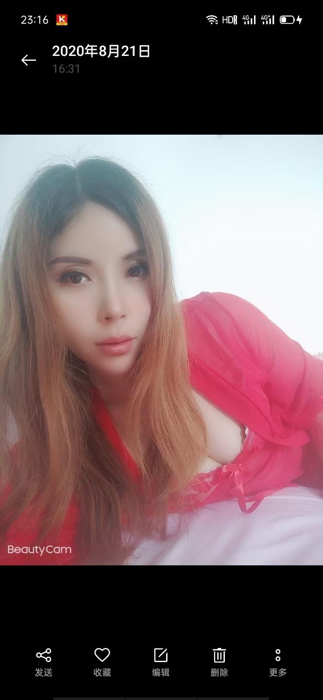 少妇玲玲 第1张