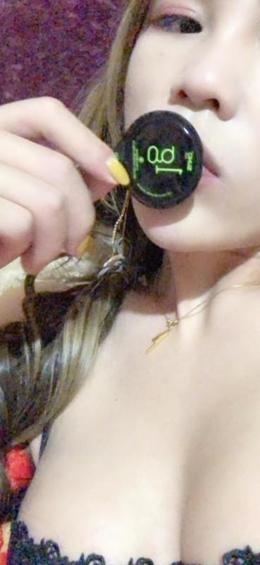 验证郑州伪娘诗诗 第1张