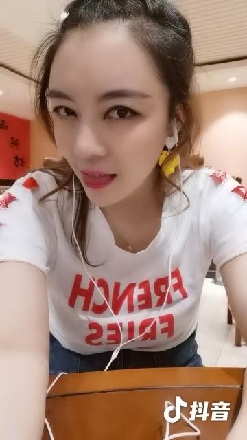 验证北京朝阳体验双人小活 第2张