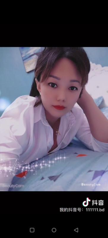 瑶海区熟女啊宝 第1张