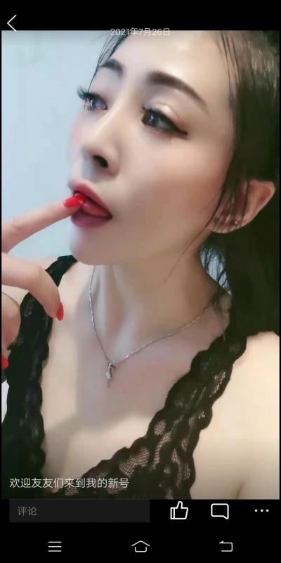 二刷忘忧草 第2张