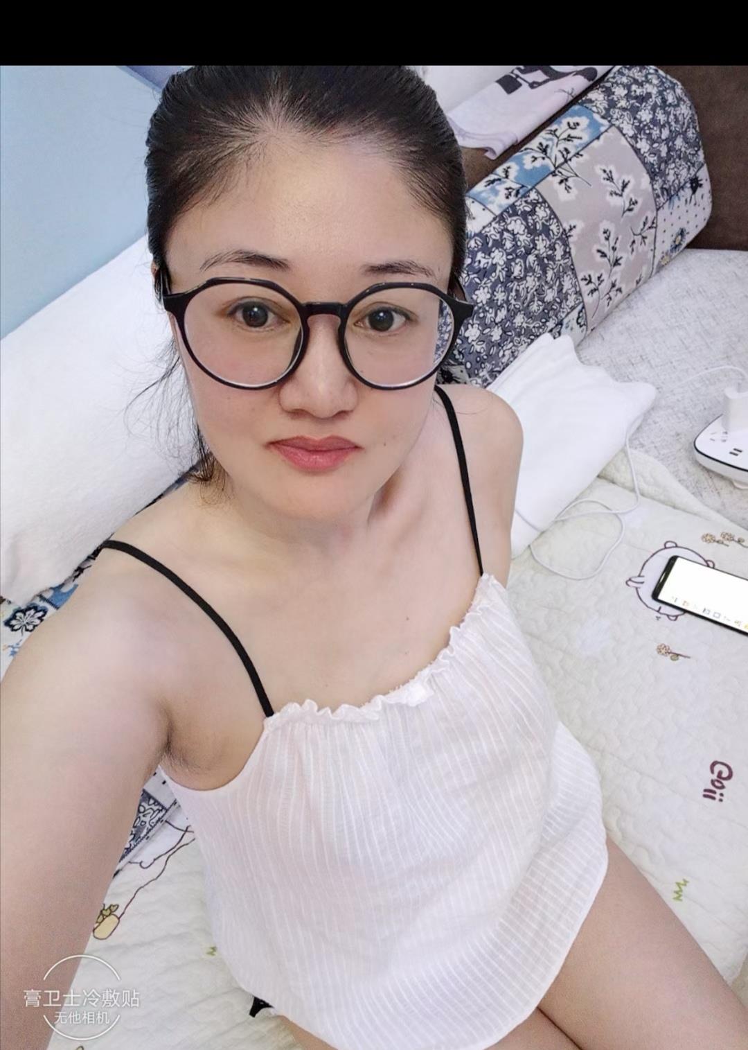 佘山女人 第2张