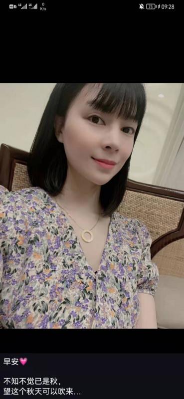 下城小巧丫头 第1张