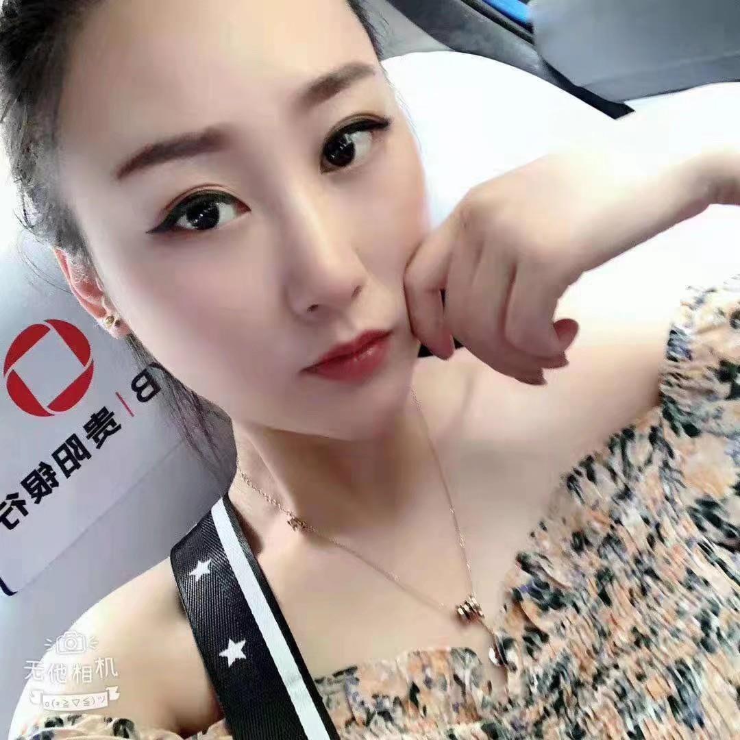 大兴小姐 第1张