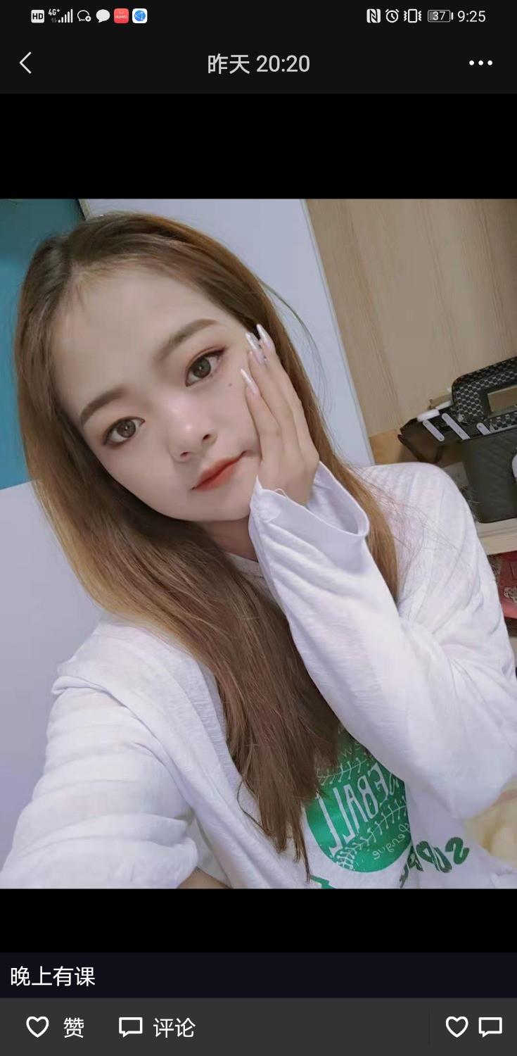 清湖丽丽 第1张