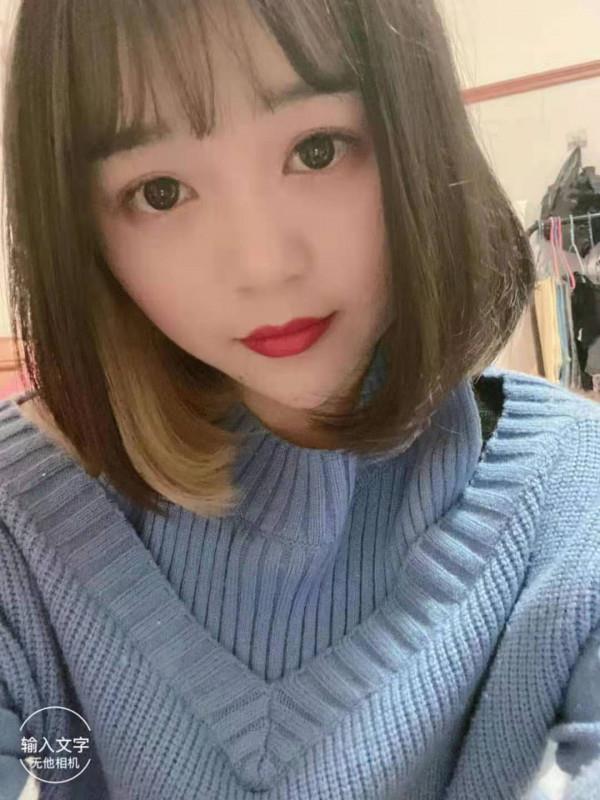 闵行00后小曼 第2张