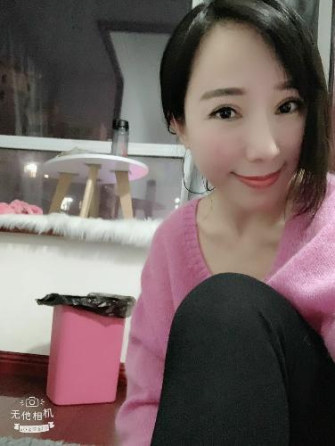 朝阳少妇金三顺 第2张