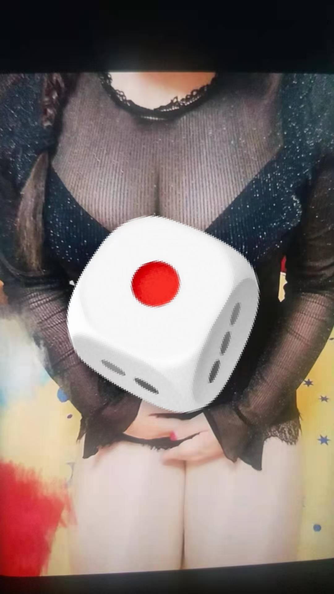 开发区丰满喋喋的妹子 第1张