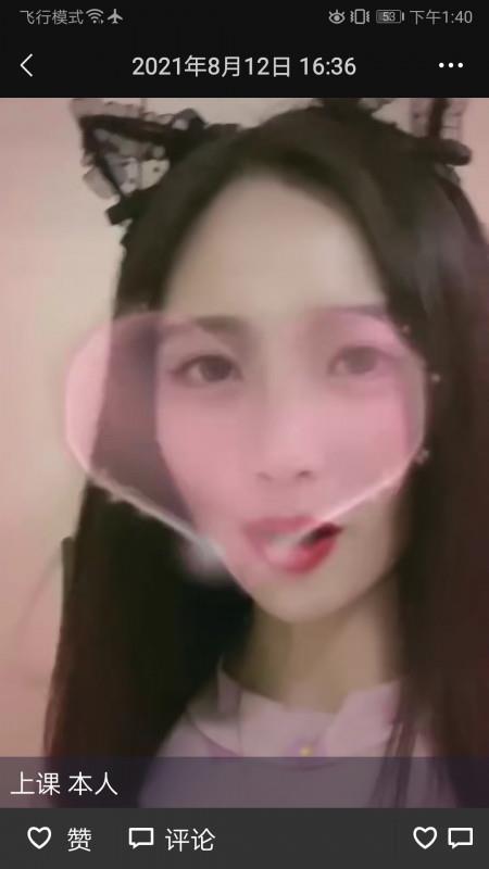 诚信大道mm 第3张