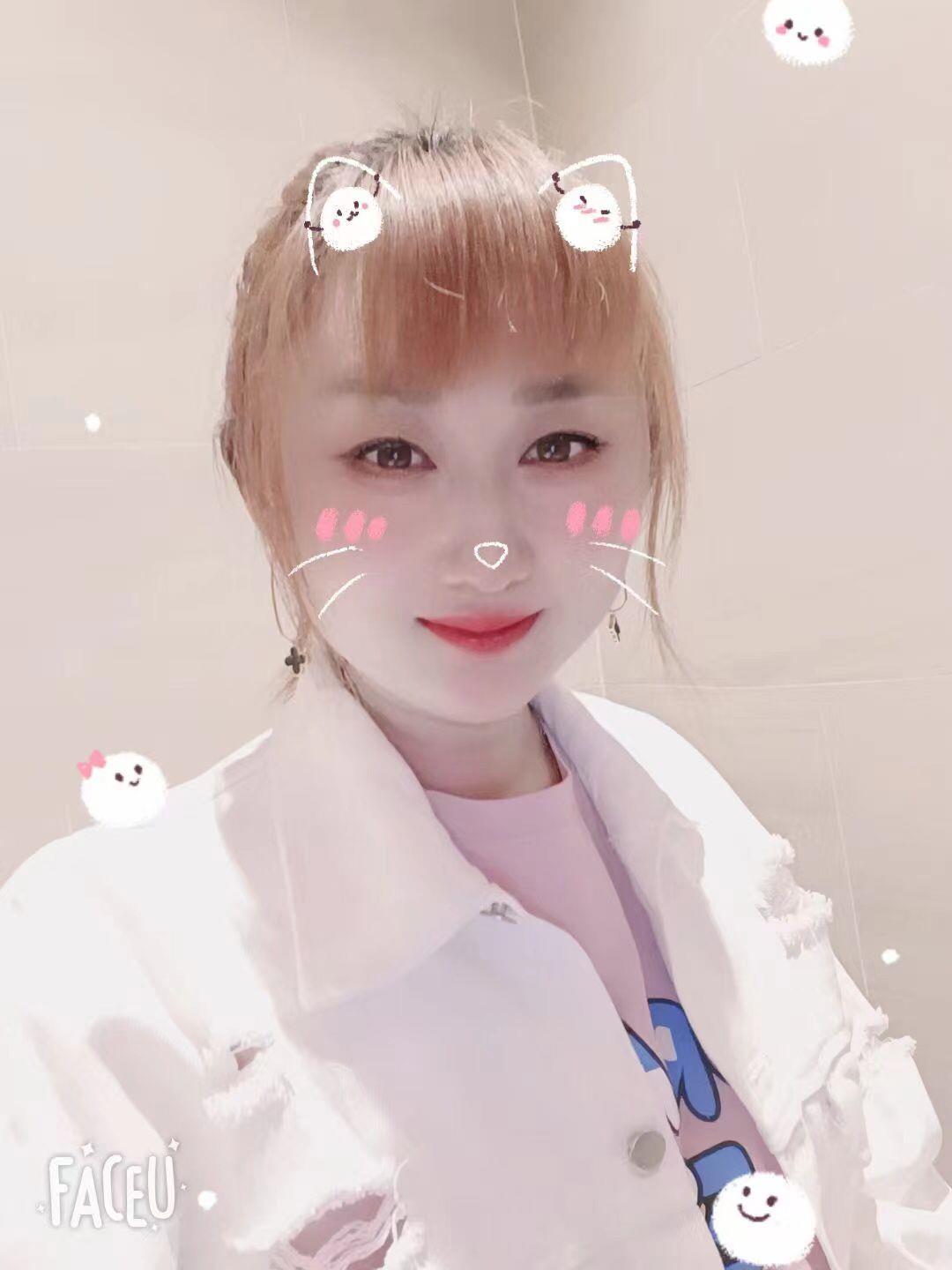 新人娇娇 第1张