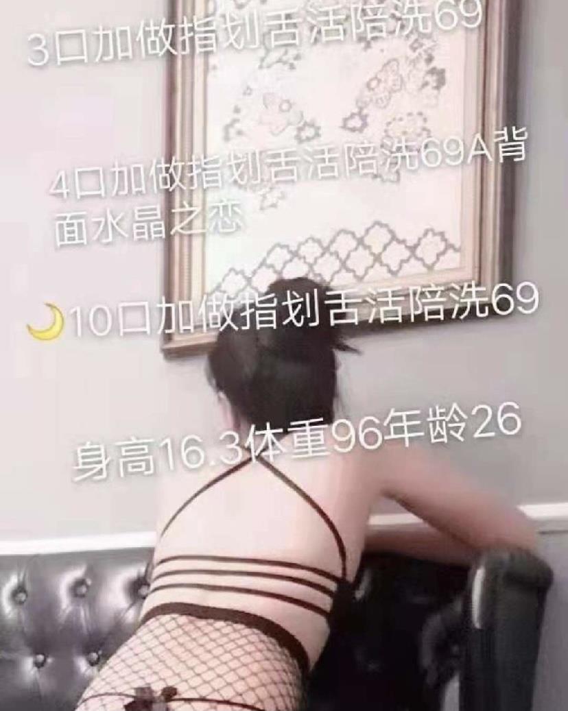 河东区萌萌哒 第2张
