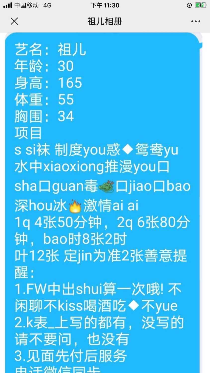 朋友给的好资源 第5张