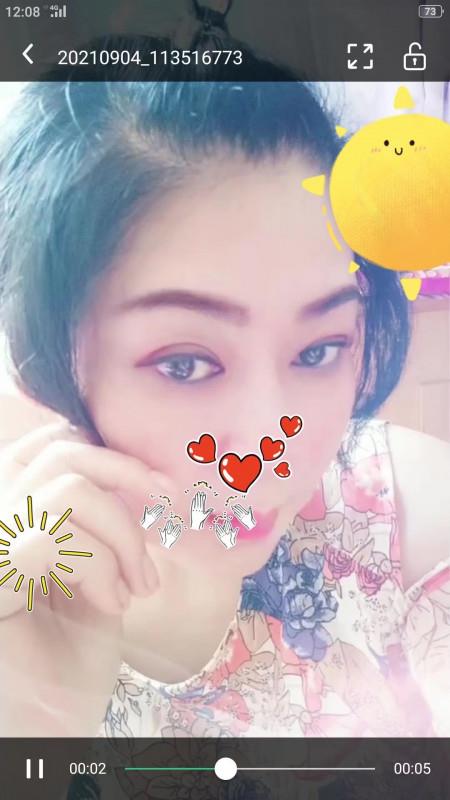 交大大胸熟女 第3张