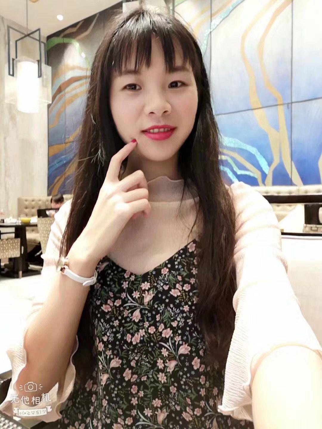 南方性感小巧美女 第1张