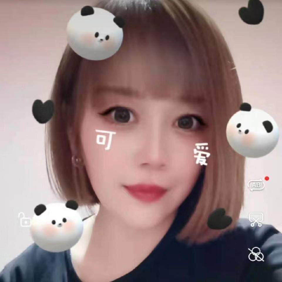 集宁大胸妹妹 第1张