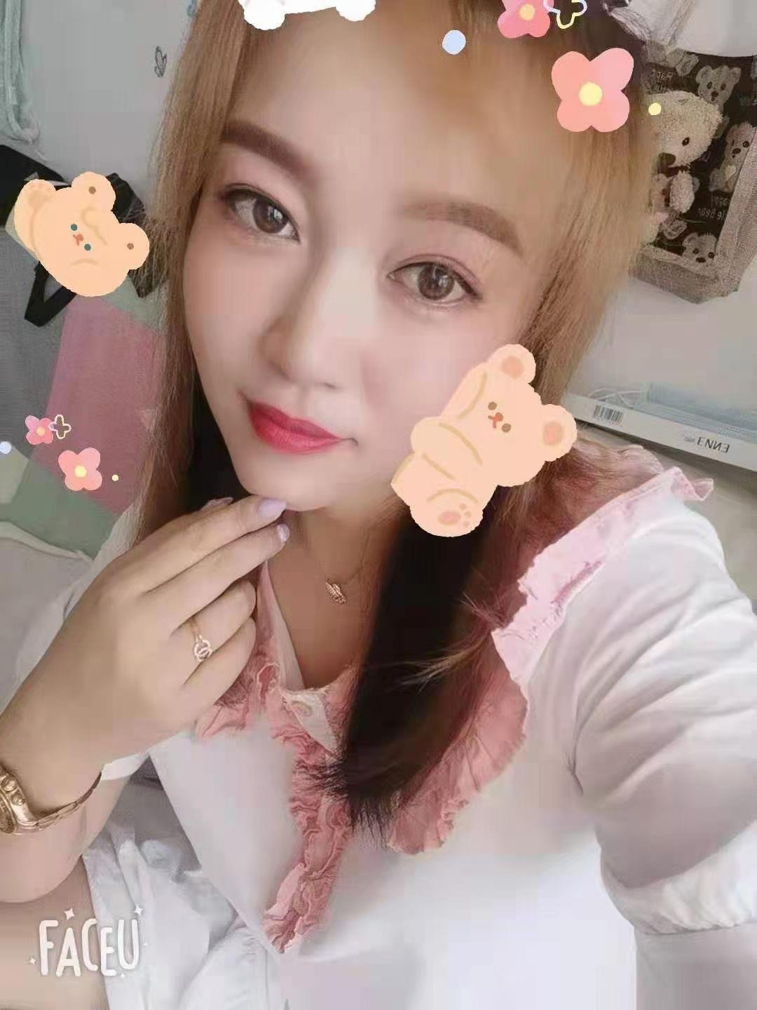 新人彤彤 第1张