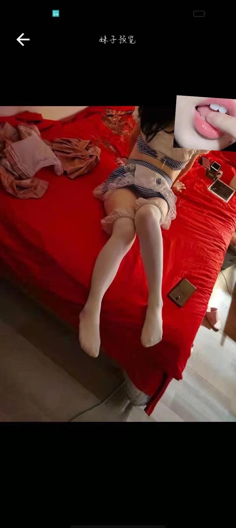 萝莉三点粉性价比非常好 第1张