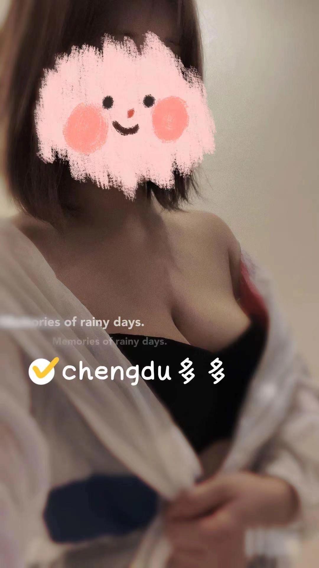 成都G奶大胸妹爽记 第2张