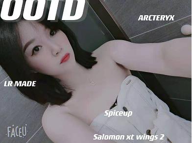 可可小妹身材小性感 第2张