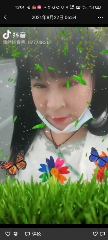 福山廉价泄火 第1张