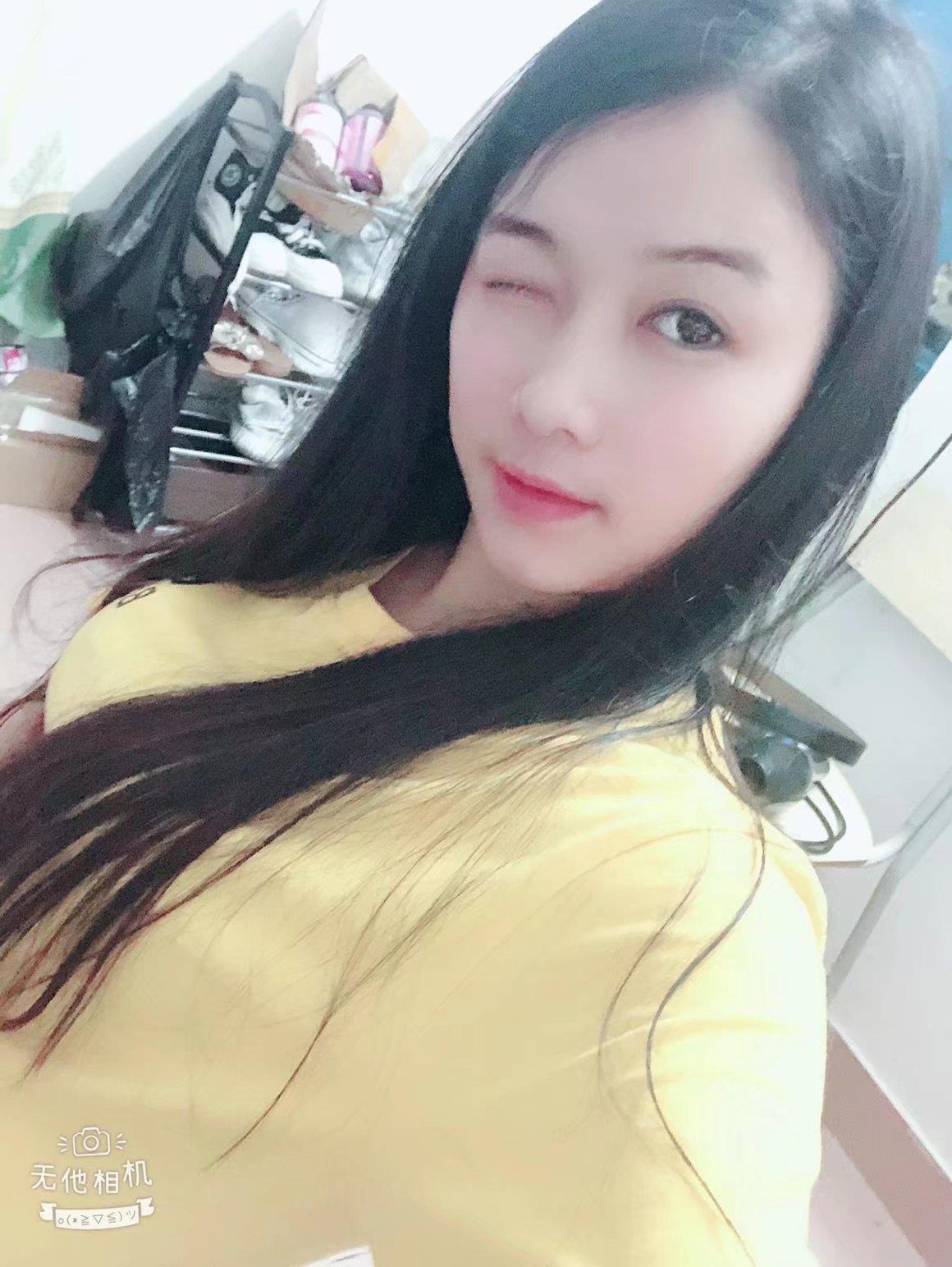 车陂静静 第2张